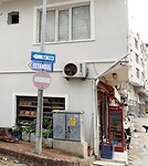 Alle wegen leiden naar Istanbul