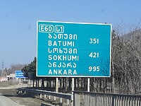 Ervoor Istanbul 1715 km