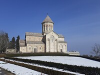 St. Nino's Bodbe kerk