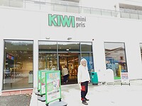 Supermarkt Kiwi