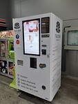 Een Thaise koffie-automaat