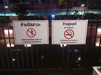 No ... 