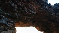 Gruta Forno de Orca