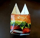 Burger-ballonnetje als dank