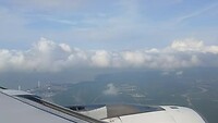 Landing Kuala Lumpur, Maleisië