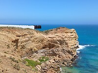 Twelve Apostles Marine National Park