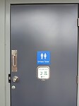 WC met avondslot
