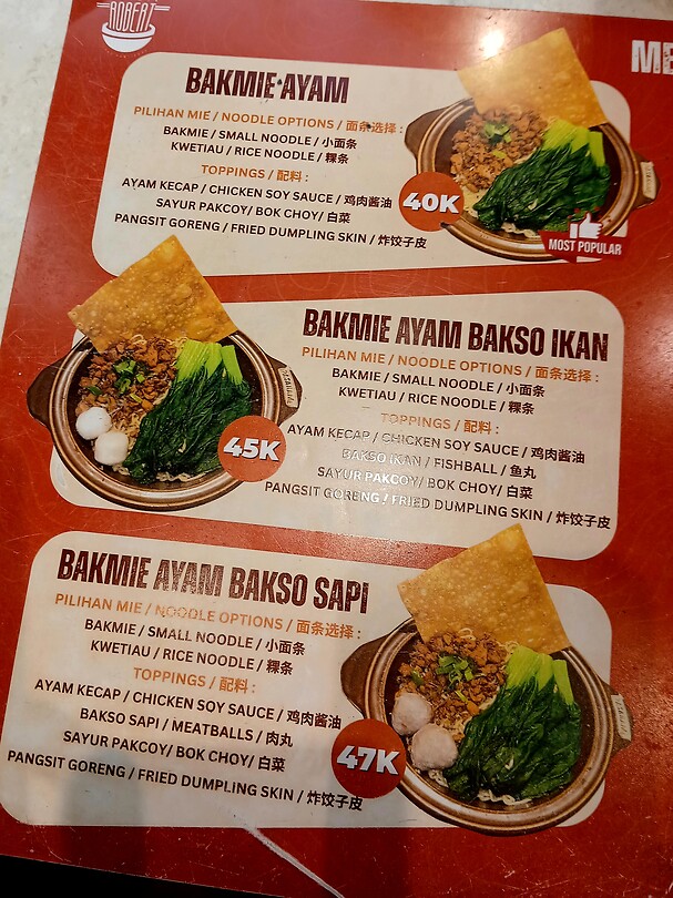 Bakmie Ayam