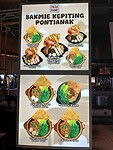 Bakmie Kepiting Pontianak