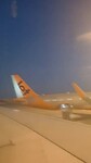Aankomst luchthaven Melbourne