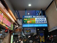 Nigjt Market