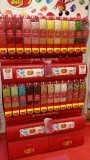 SoHo its sugar