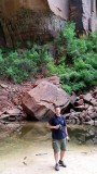 upper emerald pool