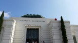 Griffith observatory
