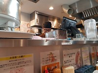 Chef de noodlesoep