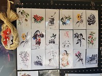 Mooie kaarten in Kamakura