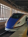 Shinkansen