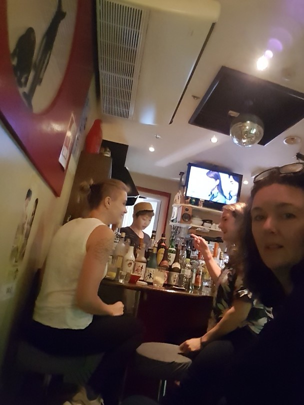 Bar Orb