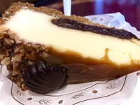 Turtle Cheesecake