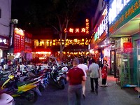 P1040884
