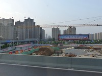 P1050039