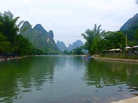 P1050538