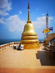 Big bell op tiger tempel