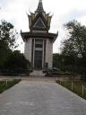killing fields pagoda