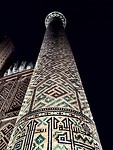 IMG_9589