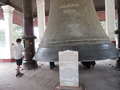 Bell of Mingun