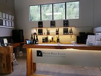 IMG_20180413_133842