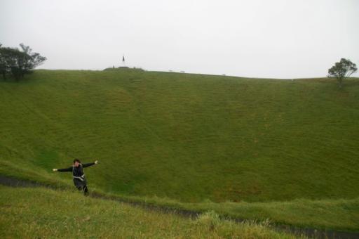 Mount Eden Auckland