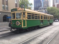 Circle tram