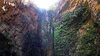 Emma Gorge