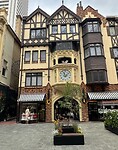 Y London Court arcade