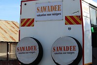 Samburu Dag 1 (8)