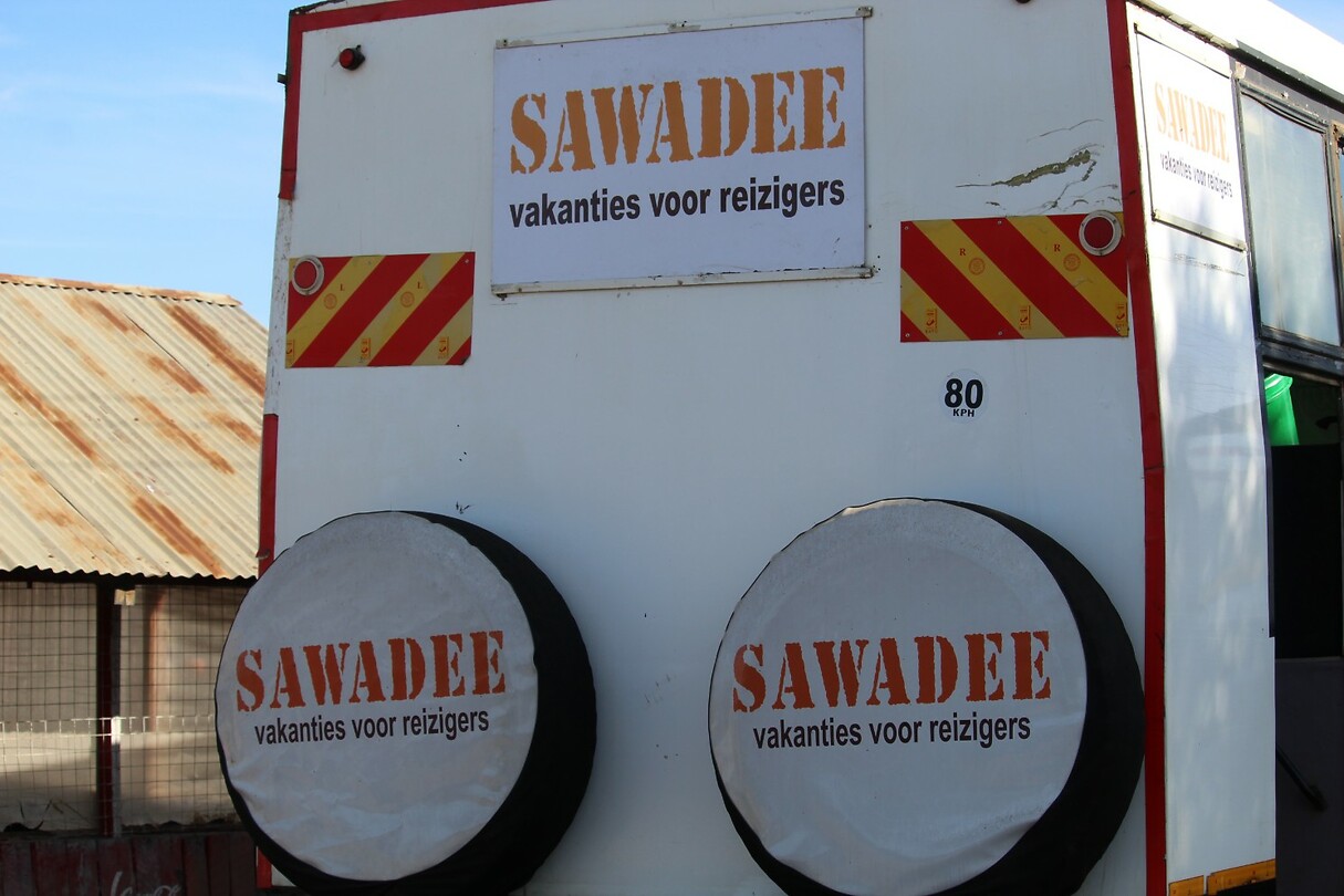 Samburu Dag 1 (8)