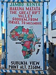 Samburu Dag 1 (2)