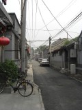 Hutong