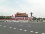 Tian'an Men