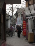 Hutong