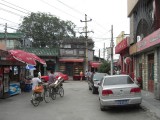 Hutong