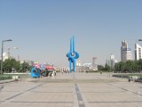 Jinan