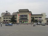 Jinan West station