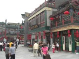 Qianmen Dajie