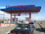 Ulaanbaatar