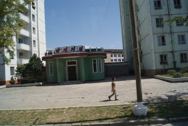 Kaesong 3