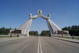 Friendship Arch