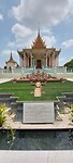 Cambodja week 1