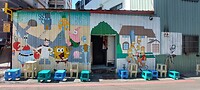 Taiwan